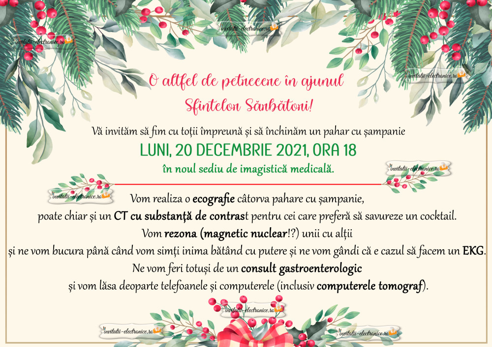 Invitatie la petrecere de Craciun angajati